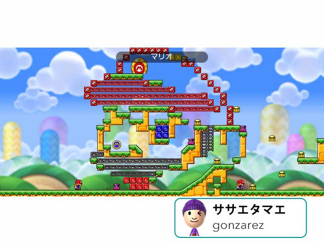 File:Featured Levels Mario vs. Donkey Kong Tipping Stars image 1.jpg