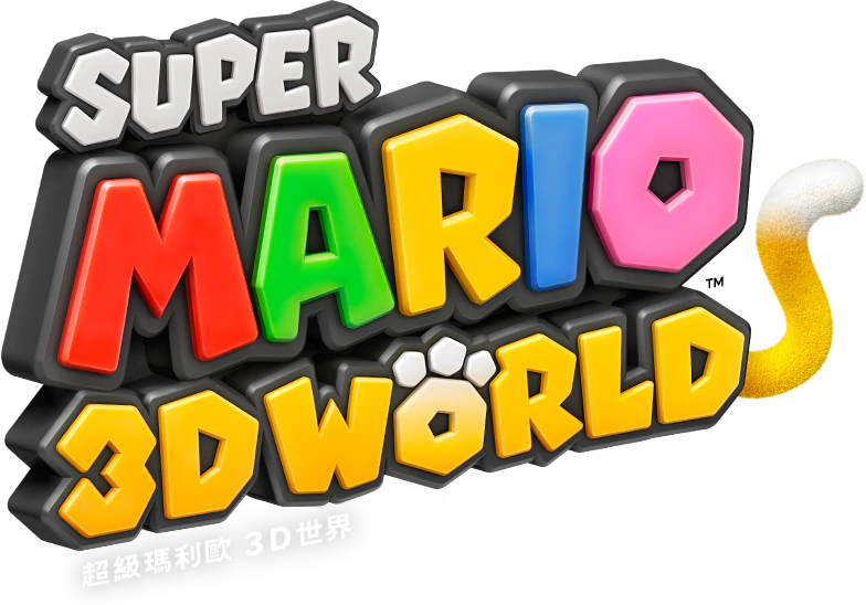 File:Logo HK - Super Mario 3D World.png