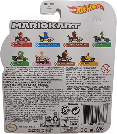 File:MKHW Kart Series14.jpg