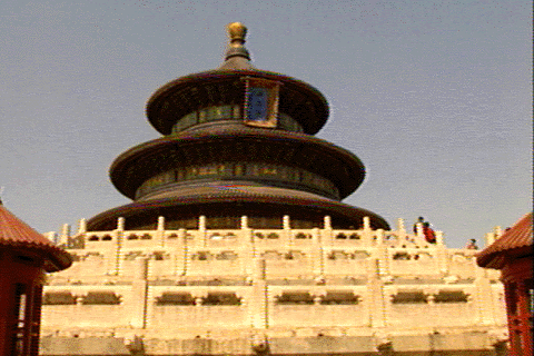 File:Temple of Heaven MIMCD.png