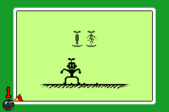 File:WWIMM Veggie Might 2.png