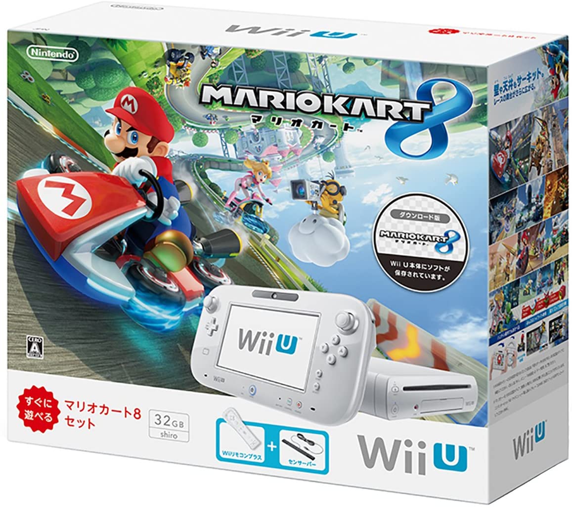 Japanese white Wii U Mario Kart 8 set.