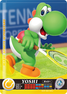 File:MSS amiibo Tennis Yoshi.png