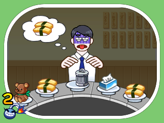 File:WWG Picky Eater loss scenario not sushi.png