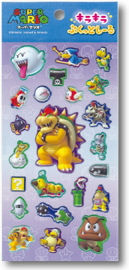 File:Sanei Sticker Mario 3.png
