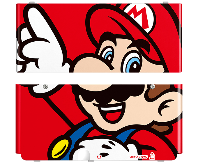 File:NN3DS Cover Plates 001.jpg