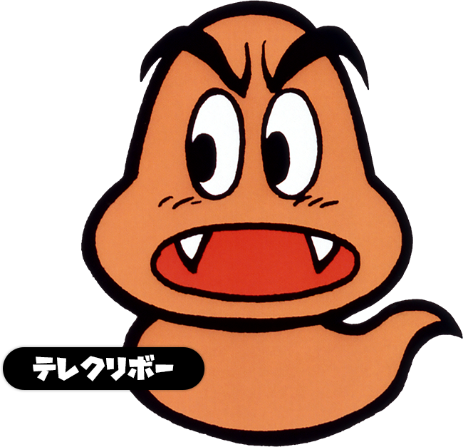 Maschera di Goomba, Mario Wiki