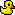 A duck hatched from an egg in Wario Land 4.
