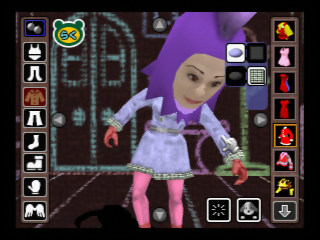 File:MATS Talent o Tsukuru Edit Clothes.png