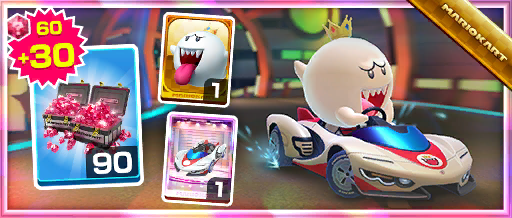 The P-Wing Pack from the Pirate Tour in Mario Kart Tour