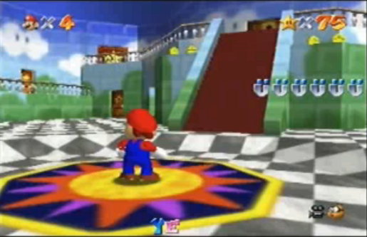 File:Sm64unusedu.png