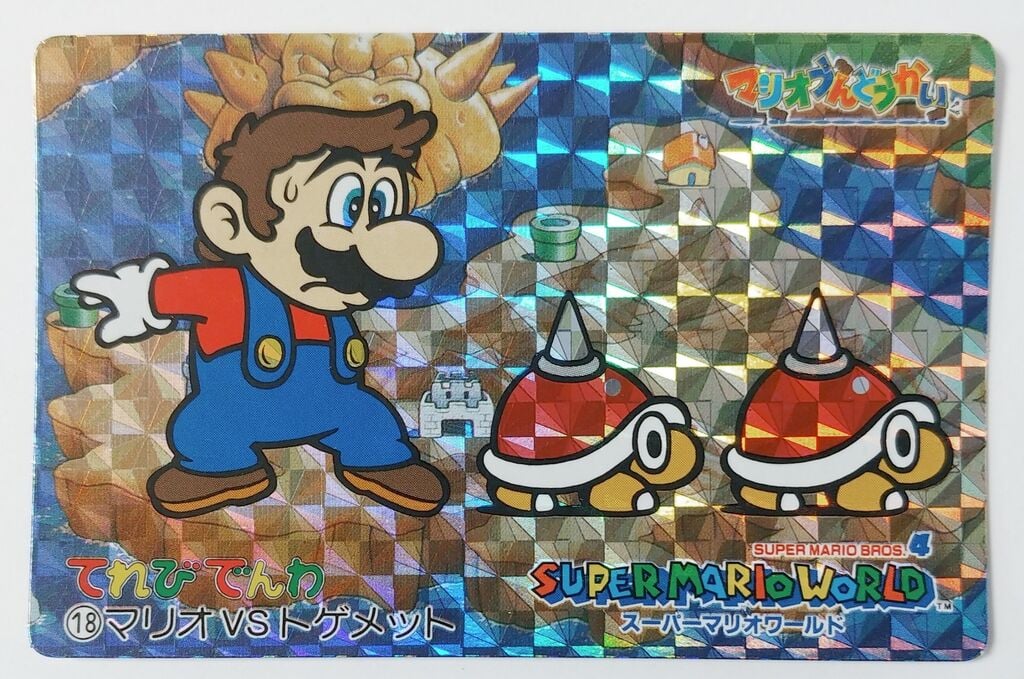 Card 18