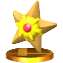 File:StaryuTrophy3DS.png