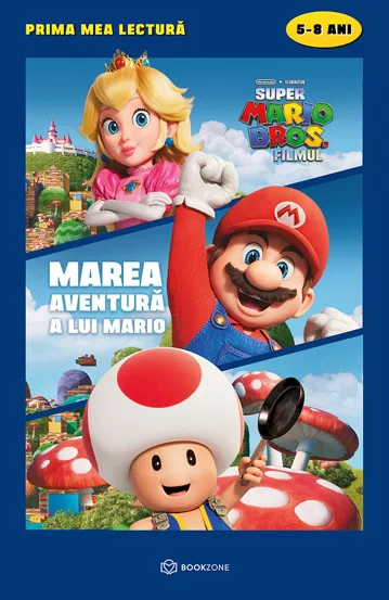 File:TSMBM Marios Big Adventure ROM.png