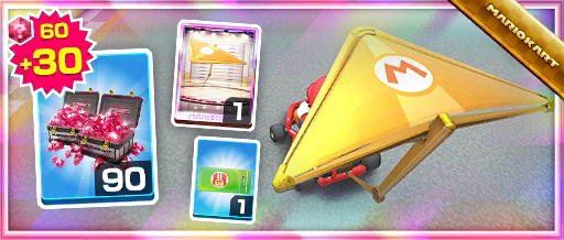 The Gold Glider Pack from the 2019 Winter Tour in Mario Kart Tour
