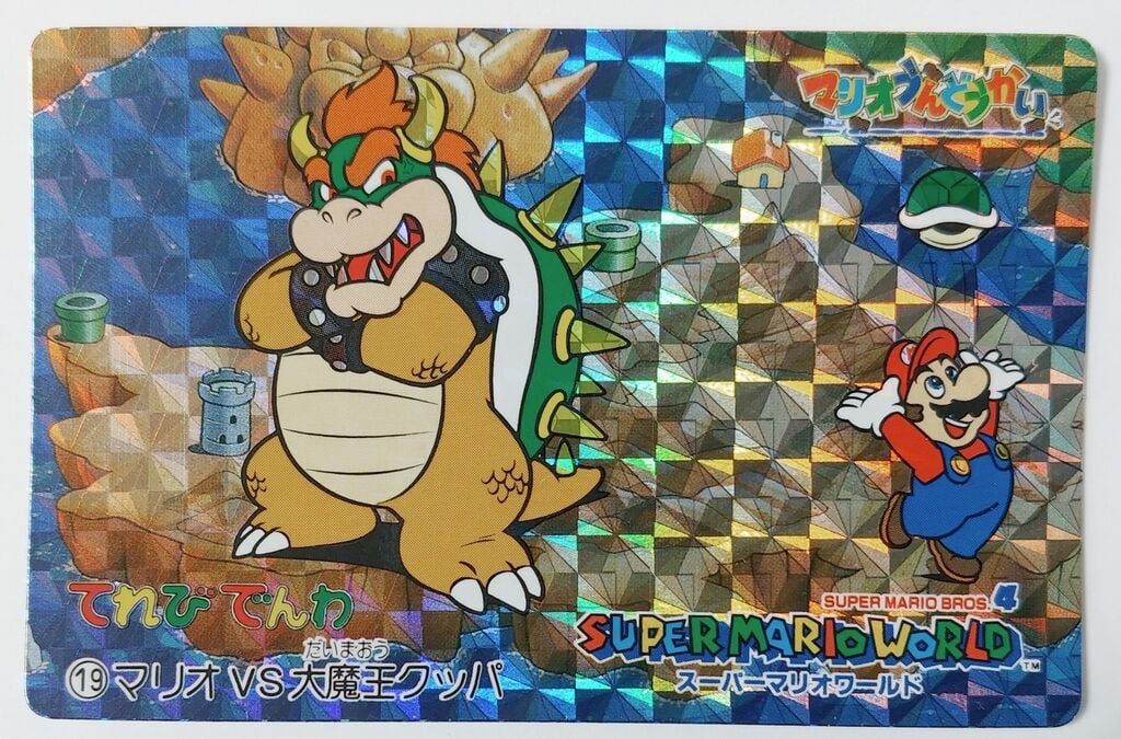 Card 19