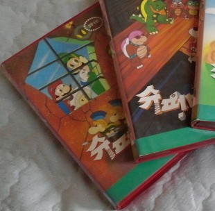 File:Super Mario 2-bu 1-pyeon.jpg