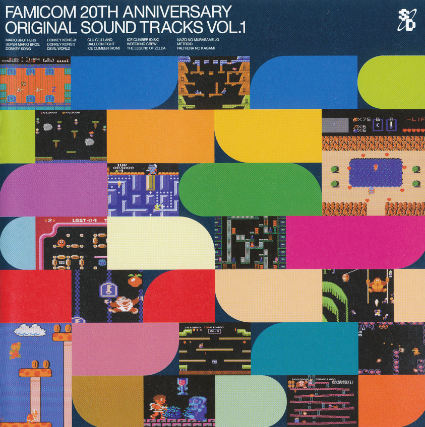 Famicom 20th Anniversary Original Sound Tracks Vol.1 - Super Mario