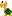 Sprite of a turtle from the NES port of Mario Bros.