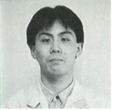 Picture of Yasuhisa Yamamura, from the Shogakugan Link's Awakening guide.