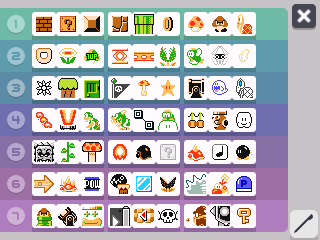 File:SuperMarioMaker3DS - item select interface.png