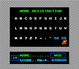 File:VSSMB Name Registration Screenshot.png