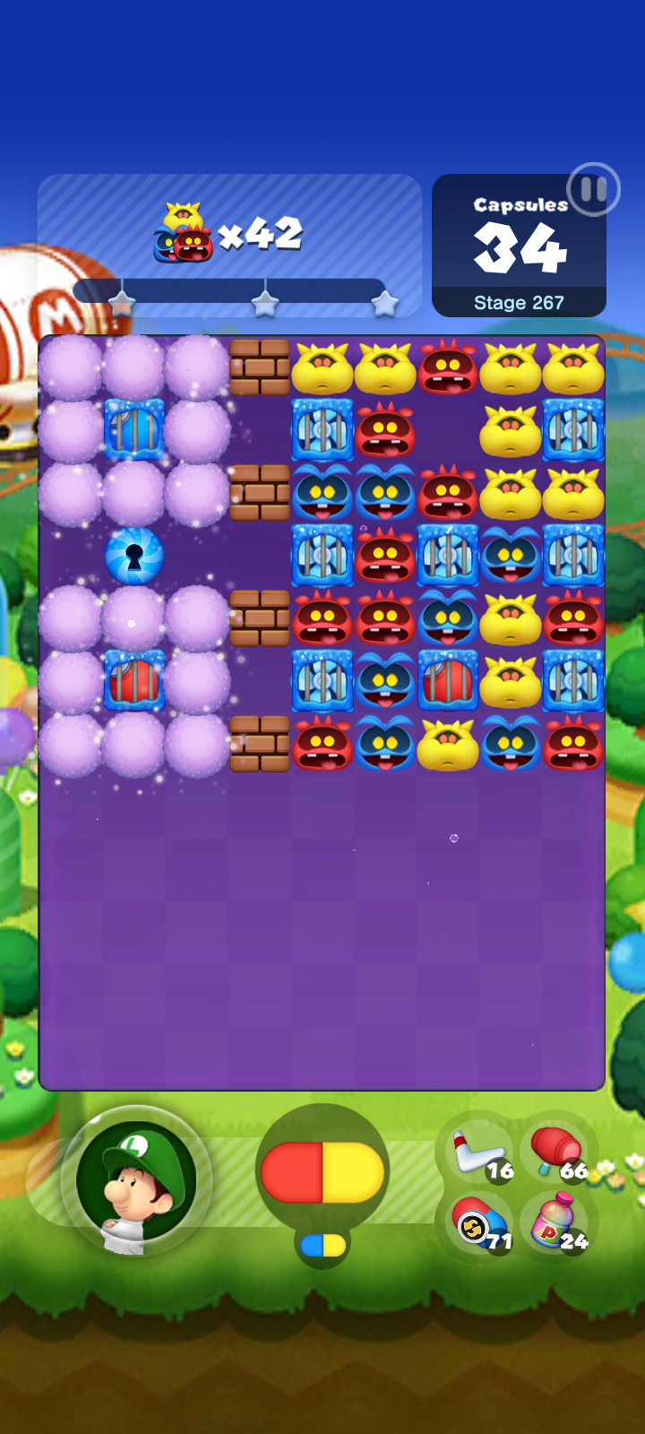 Stage 267