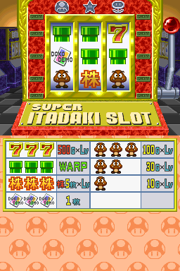 Gameplay of Itadaki Slot