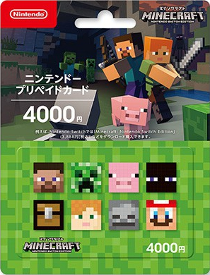 File:Minecraft JP Prepaid Card.jpg