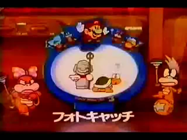 File:Super Mario Bros 3 desk commercial 02.png