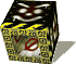 File:Tox Box SM64DS.png