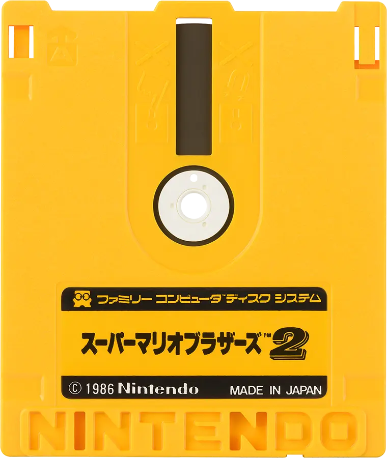 File:FDS SMB2.png - Super Mario Wiki, The Mario Encyclopedia