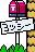 The sign at Yoshi's House was originally written in Japanese script.