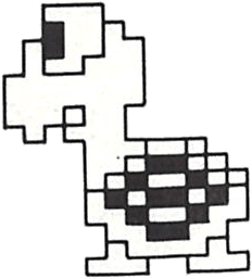 File:MB - Shellcreeper NES manual art.png
