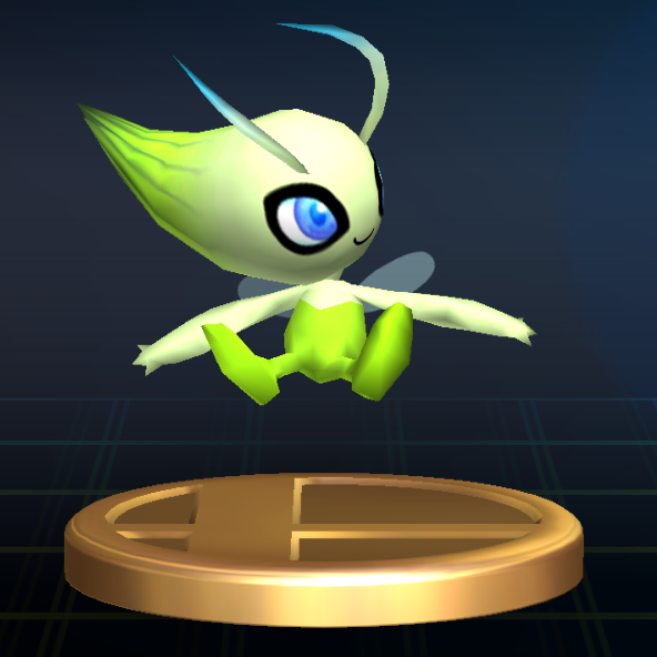 File:BrawlTrophy234.png