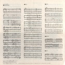 File:SMB123HSJ Sheet Music Back.jpeg