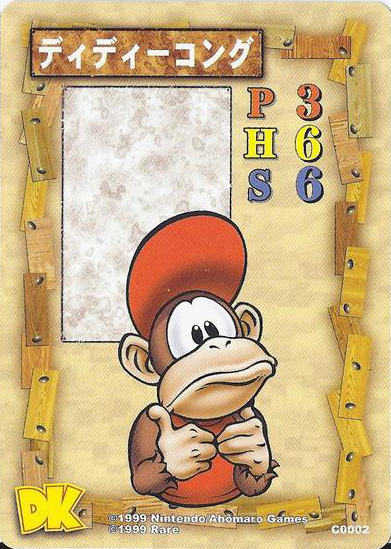 File:DKCG Cards - Diddy Kong.png