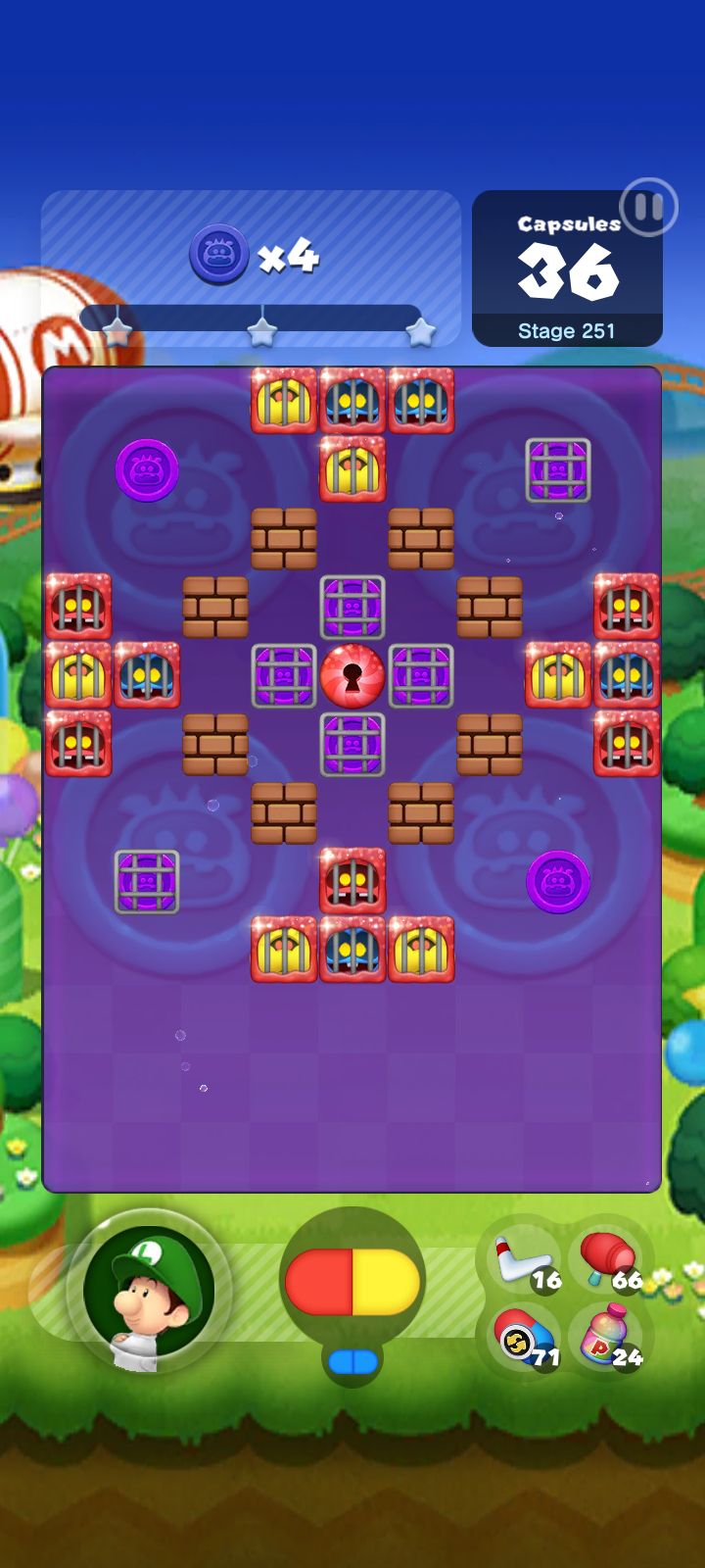 Stage 251