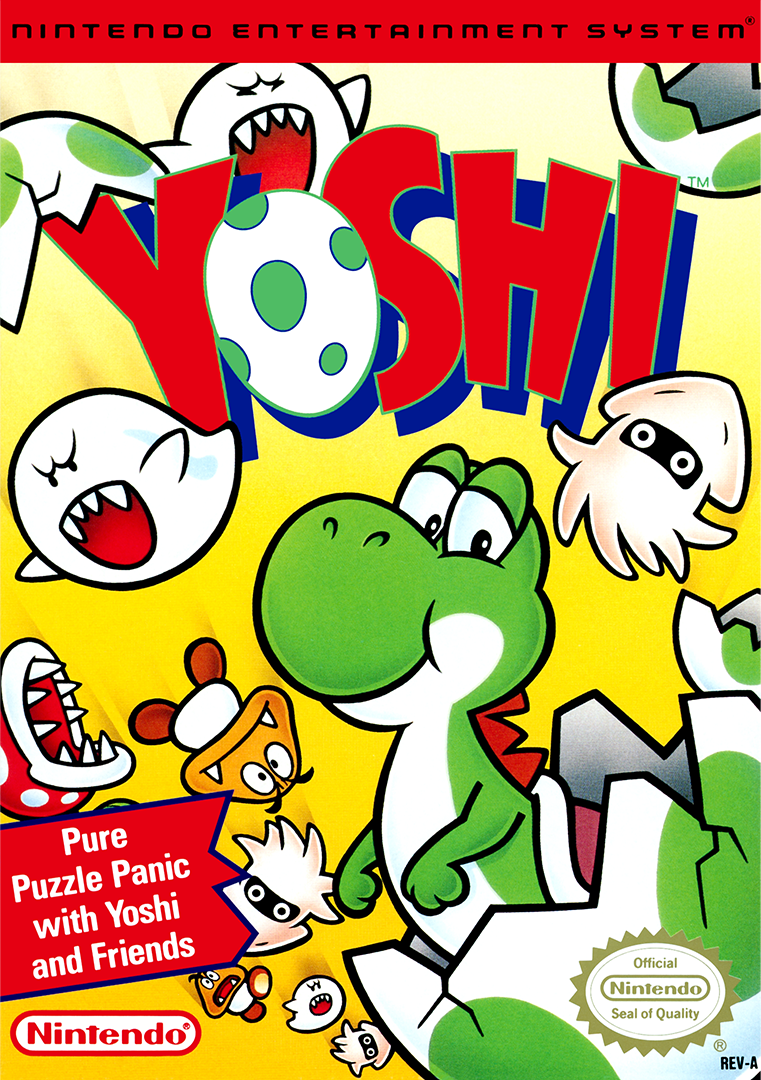 Yoshi's Egg (item) - SmashWiki, the Super Smash Bros. wiki