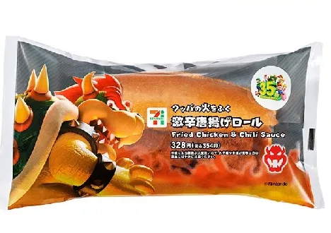 File:Bowser's Fire-Breathing Super Spicy Karaage Roll.png