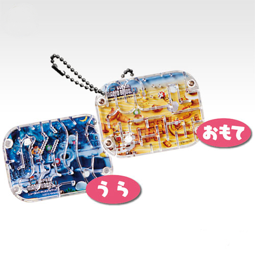 File:Double Meiro B.png