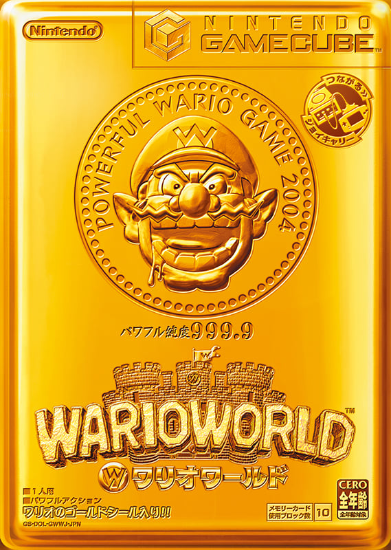 Wario World Japanese cover