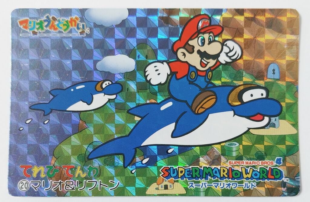 Card 20