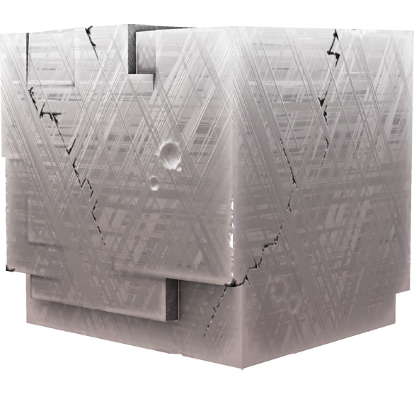 File:Mysterious Cube SMO.jpg