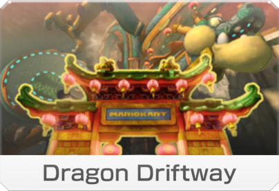 Dragon Driftway icon, from Mario Kart 8