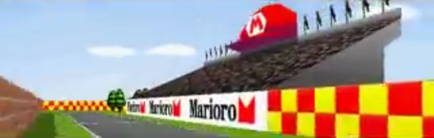 File:Mario Raceway MK64 JP.png