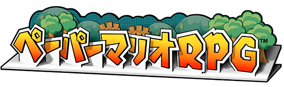 File:Paper Mario RPG Logo.png