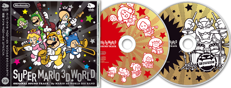 super mario 3d world ost circus