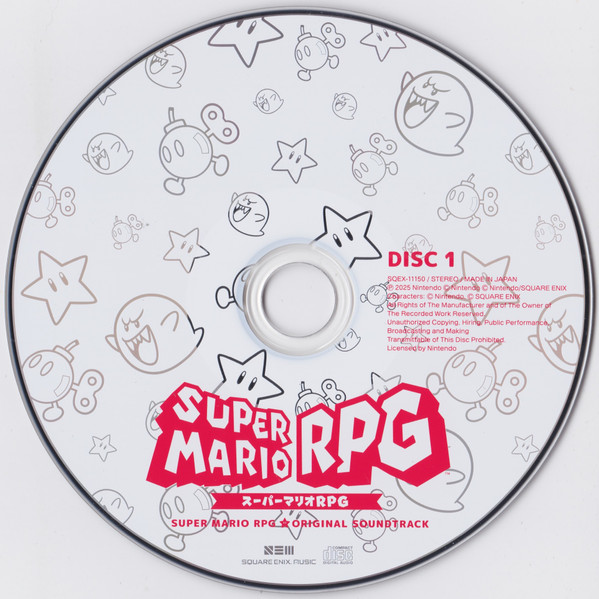 File:RPG Sound Box NS Disc 1.jpg