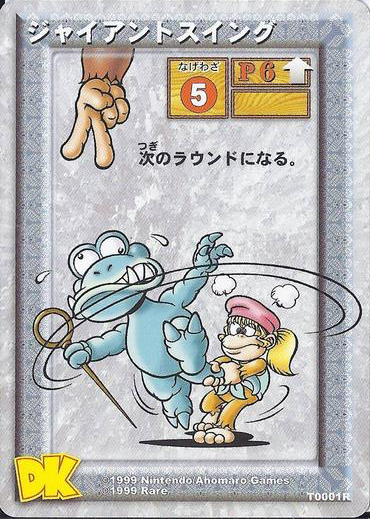 File:DKCG Cards - Throw Giant Swing.png